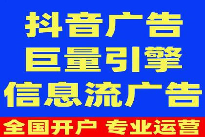 案例分享：百度竞价推广运营助力企业拓展市场份额