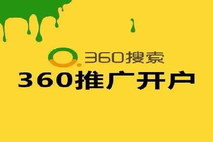 信息流广告在抖音的实战案例分享